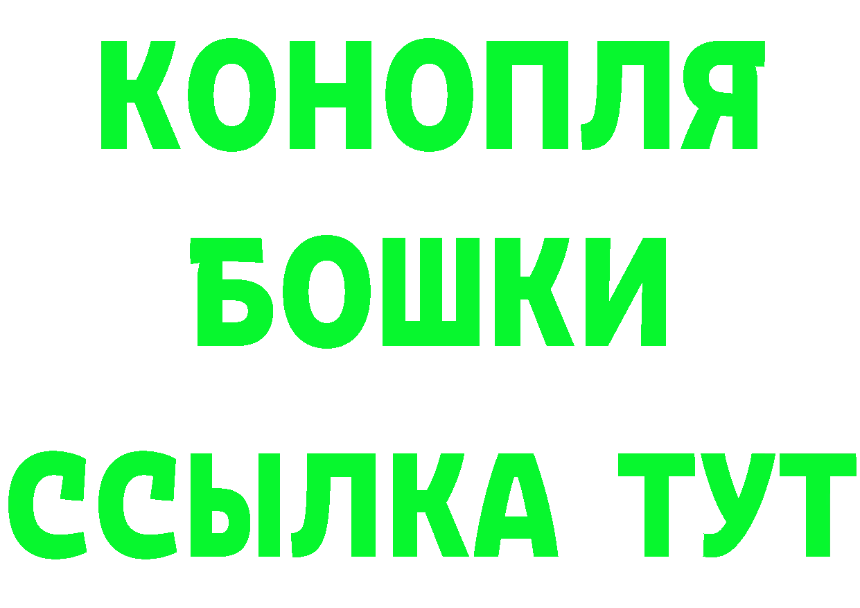 Альфа ПВП кристаллы сайт shop kraken Нефтекамск